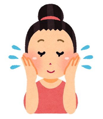 美容